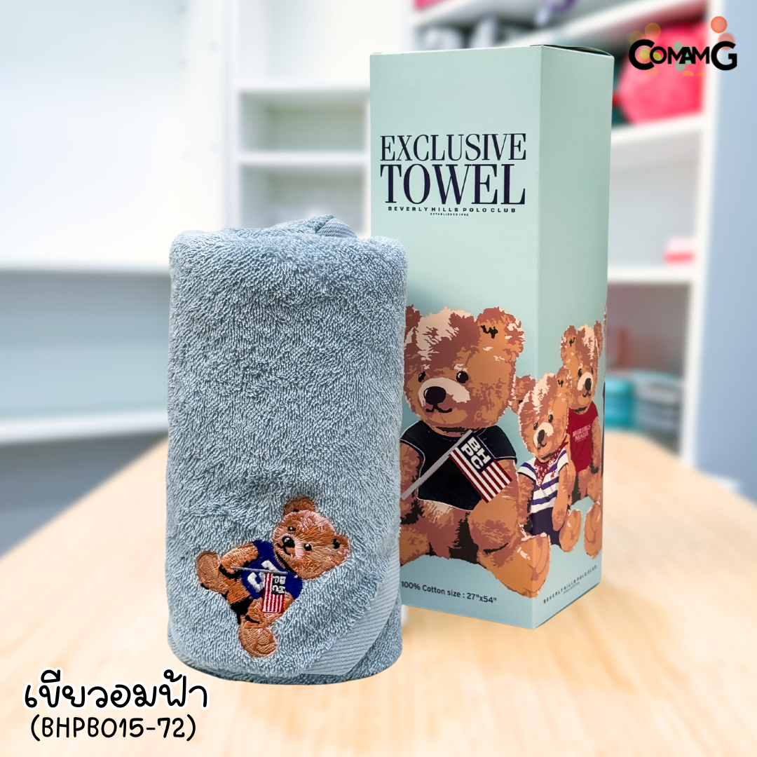 ผ้าขนหนูpolo ผ้าเช็ดตัว Beverly Hills Polo Club Classic Bear ของแท้พร้อมกล่อง สินค้าพร้อมส่ง