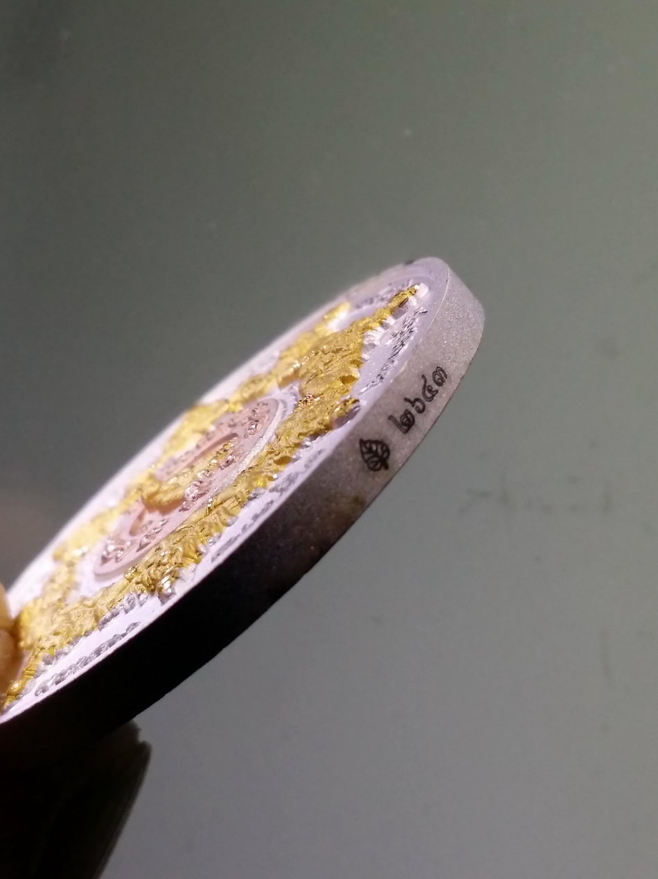 รหัสสินค้า จตุคามรามเทพ 922 ท้าวจตุคามรามเทพ รุ่นพระอุดมโชค ราชันสยาม เหรียญ 3 K อ.เล็ก(คุณฉันท์ทิพย์) ทายาทท่านขุนพันธ์ เจ้าพิธี การไฟฟ้าส่วนภูมิภาค จัดสร้าง ปี ๒๕๕๐