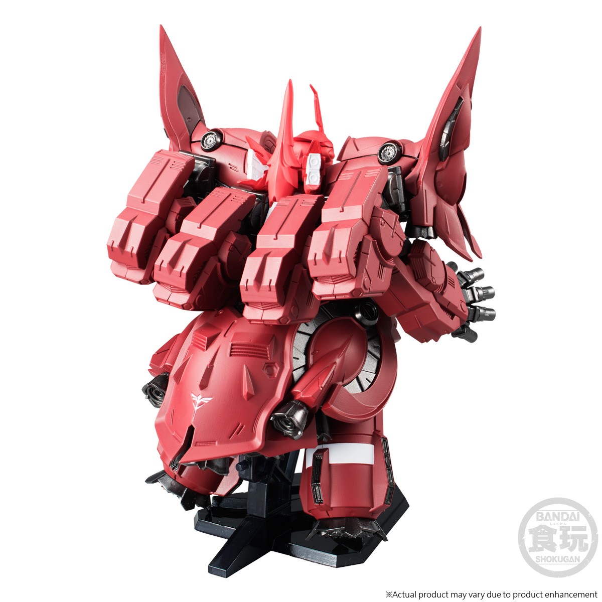 <Preorderภึงวันที่ 24/10/2021>เปิดรับPreorder มัดจำ 300 บาท FW GUNDAM CONVERGE NEO ZEONG & OPTION PARTS SET W/O GUM