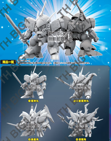 เปิดรับPreorder มัดจำ 300 บาท MASHIN HERO WATARU MASHIN-SAGA 02 W/O GUM