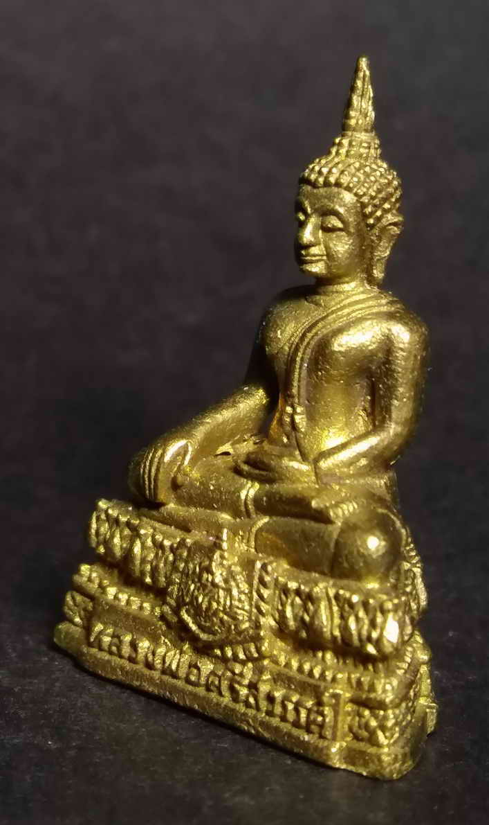 รหัสสินค้า พระกริ่ง พระหล่อ 059 รูปหล่อหลวงพ่อศรีสวรรค์ วัดนครสวรรค์ จังหวัดนครสวรรค์ ตอกโค๊ต ศ. พระรายการนี้ให้เช่าบูชาแล้ว