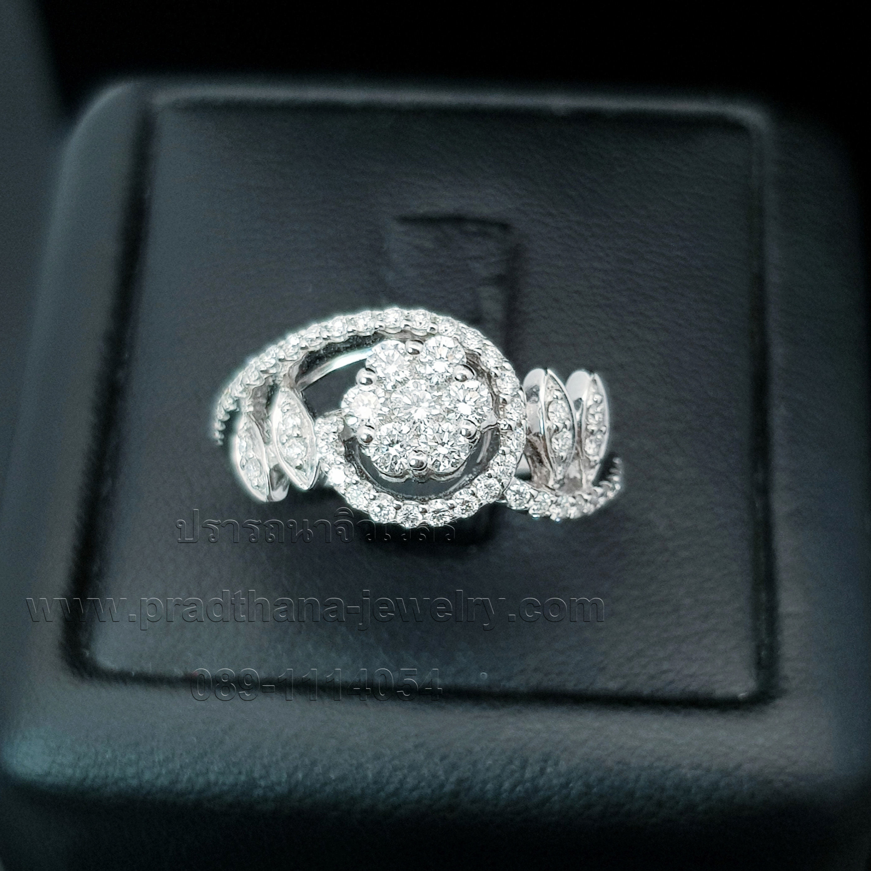 แหวนเพชรลายเถาดอกไม้