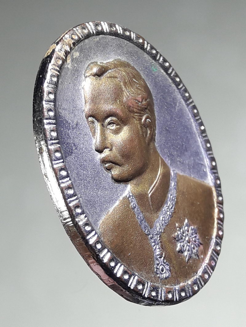 รหัสสินค้า พระมหากษัตริย์ และบุคคลสำคัญ 398 เหรียญ ร.5 บูรณะปฏิสังขรณ์พระมณฑป วัดพระพุทธบาท จ.สระบุรี พ.ศ. 2537