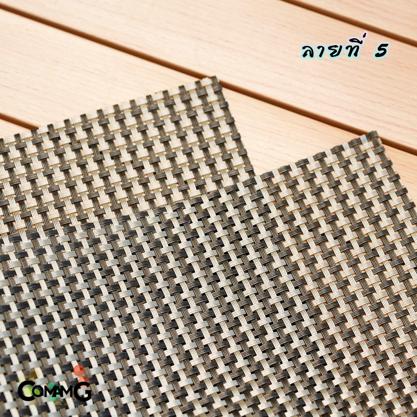 ที่รองจาน แผ่นรองจานPVC แผ่นรองจาน ฉนวนกันความร้อน กันลื่น ขนาด45*30ซม พร้อมส่ง9สี จุกๆ