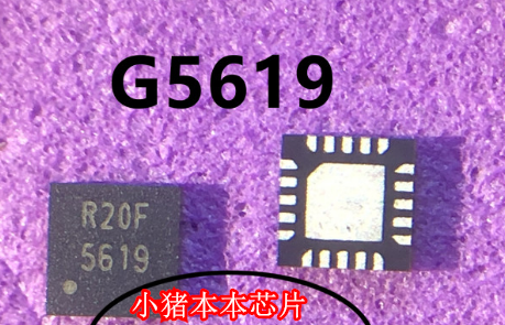 G5619RZ1U G5619 5619 G5619ARZ1U G5619A 5619A