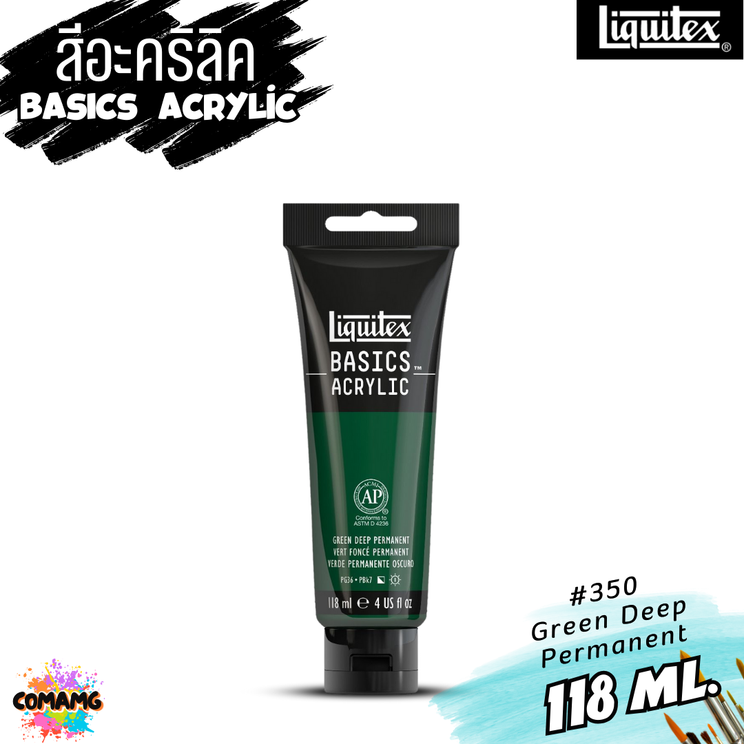 สีอะคริลิค Liquitex แบบหลอด 118มล 72 เฉดสี สีอคริลิค BASICS Acrylic color พร้อมส่ง (ลิงค์ที่1)