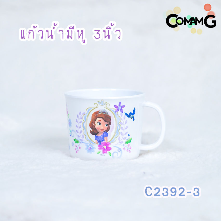 เจ้าหญิงโซเฟีย จาน ชาม ช้อน ส้อม แก้วน้ำเด็ก ชุดเซ็ตอุปกรณ์ทานอาหารสำหรับเด็กลายเจ้าหญิงโซเฟีย ลิขสิทธิ์แท้ ฟลาวเวอร์แวร์(Flower ware) พร้อมส่ง!!!