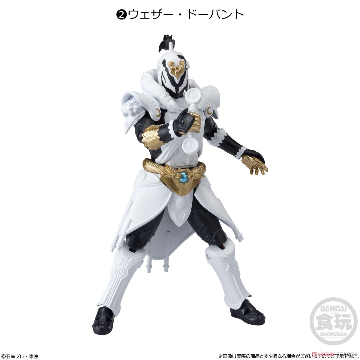 <Preorderภึง6/10/2022>เปิดรับPreorder มัดจำ 200 บาทSHODO-O Kamen Rider 11 (Set of 10) ได้ครบ 7 แบบ +3ตัวสุ่มซ้ำ