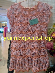 ไหมซัมเมอร์เส้นอ้วนสีเหลือบ Summer XL Mix