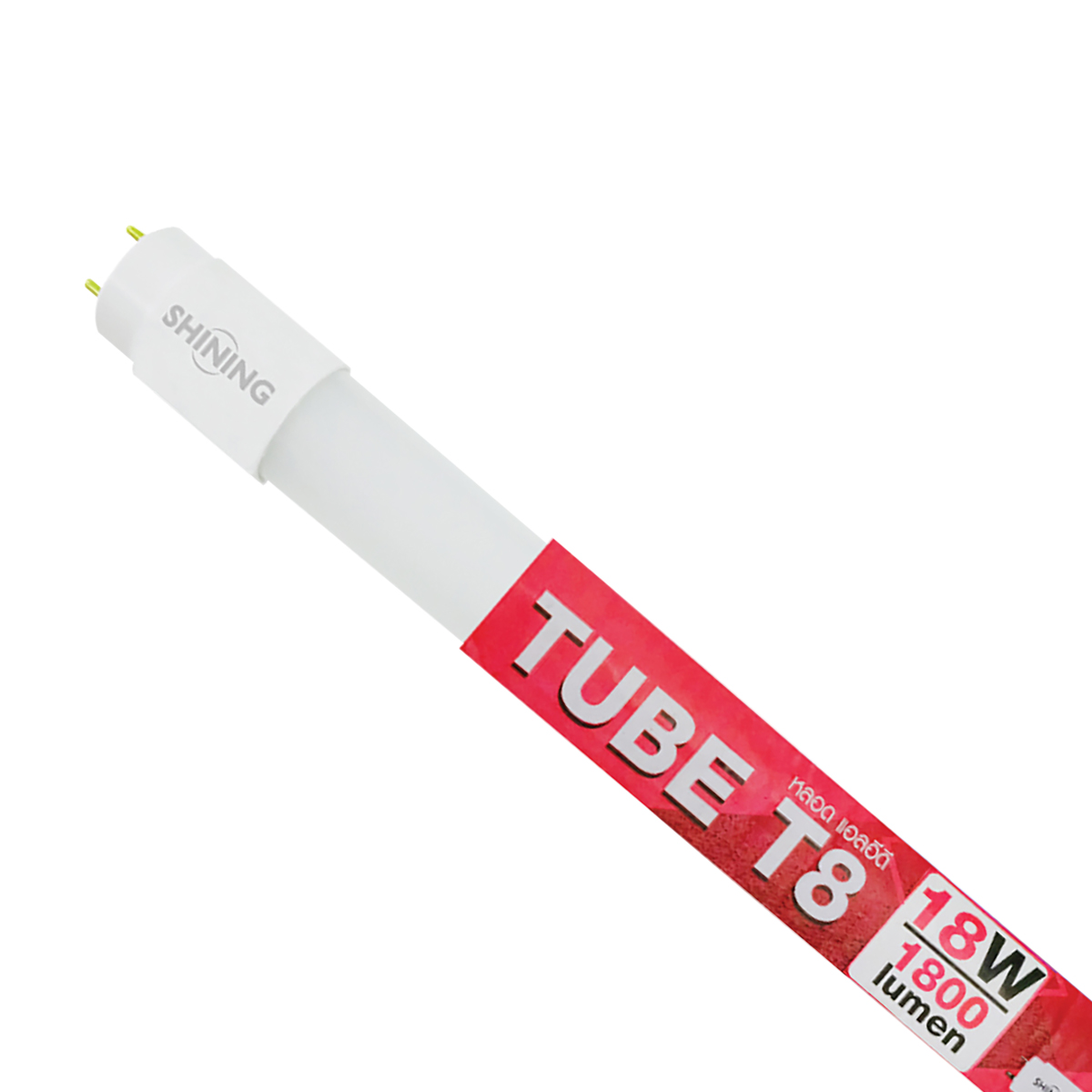 TOSHIBA LED Tulb T8 Shining 18W DL G2 เดย์ไลท์