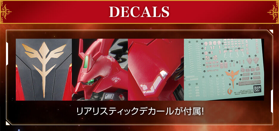 กันดั้ม Bandai Spirits Gunpla Gundam Side-F Fukuoka & Premium Bandai Hobby Online Shop Limited RG 1/144 MSN-04FF Sazabi