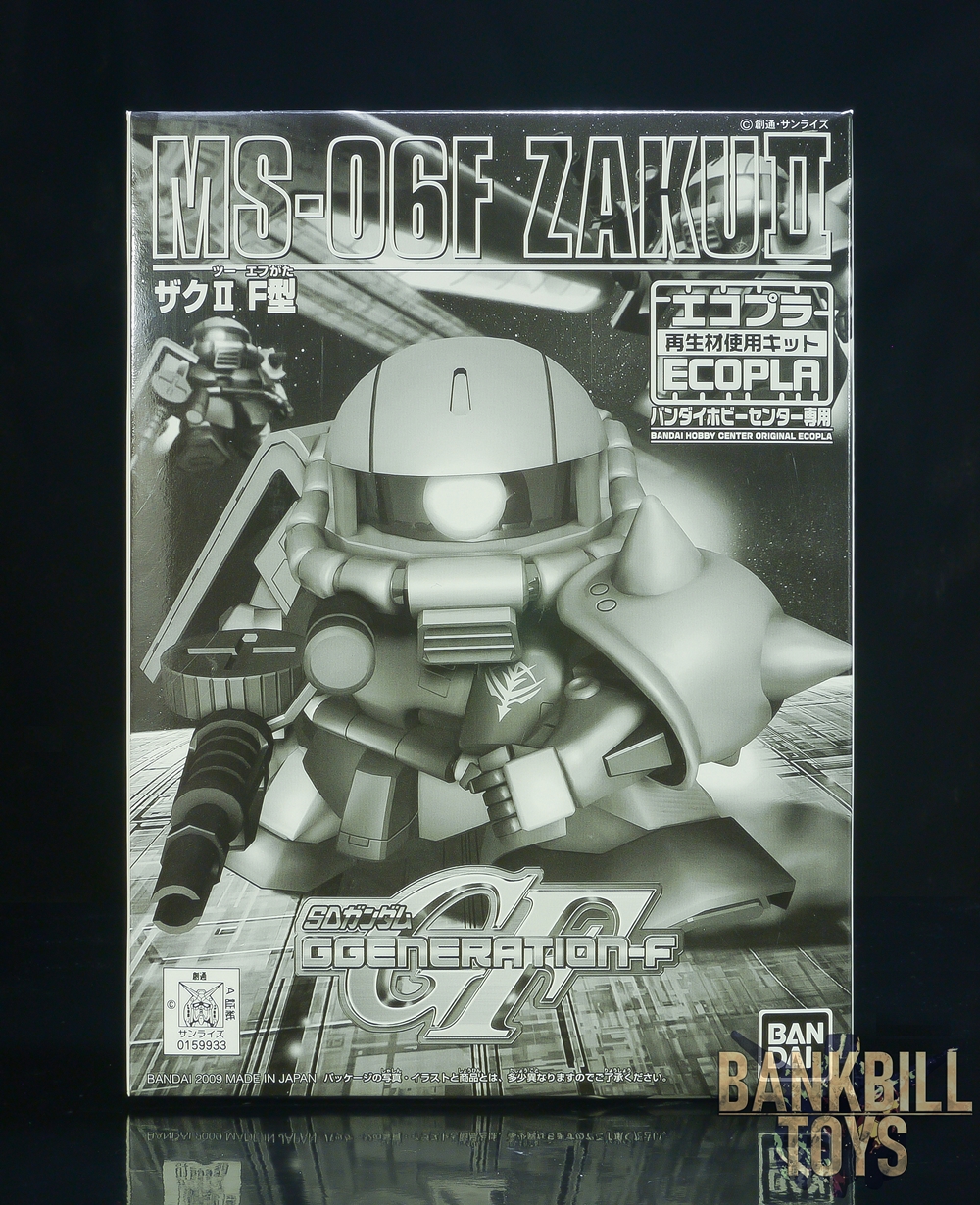 กันดั้ม Bandai Spirits Gunpla Bandai Hobby Center Original Ecopla Limited SD Gundam BB Senshi SD Gundam G Generation F No.218 MS-06F Zaku II [Ecopla Ver.]