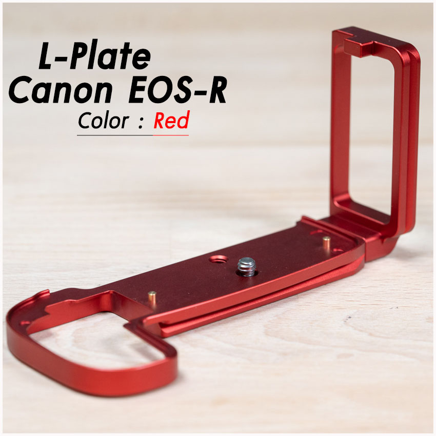 L-Plate Canon EOS-R Camera Grip เพิ่มความกระชับในการจับถือ