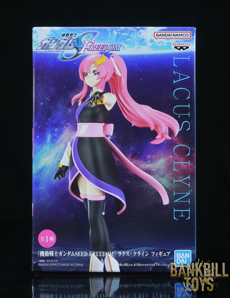 กันดั้ม Banpresto Bandai Spirits Mobile Suit Gundam Seed Freedom Lacus Clyne Figure