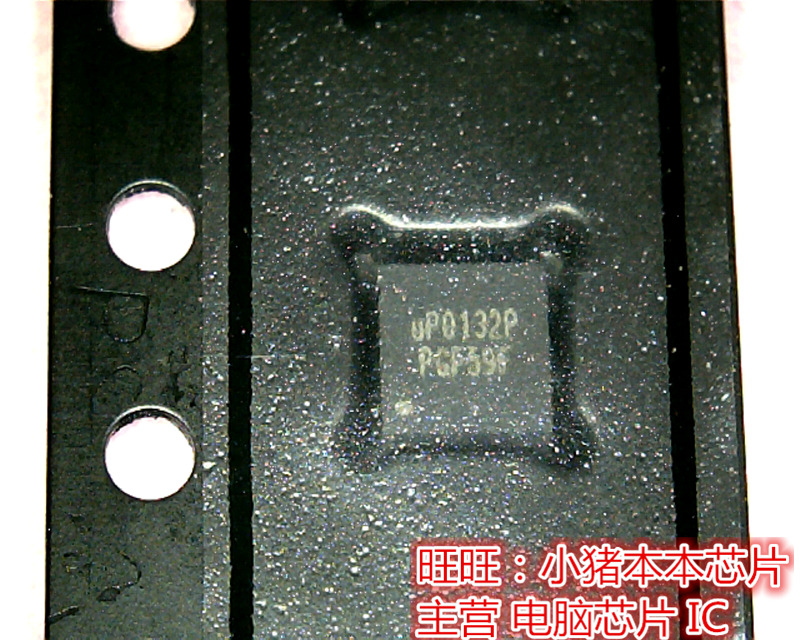 UP0132PDDA UP0132P UP0132PD