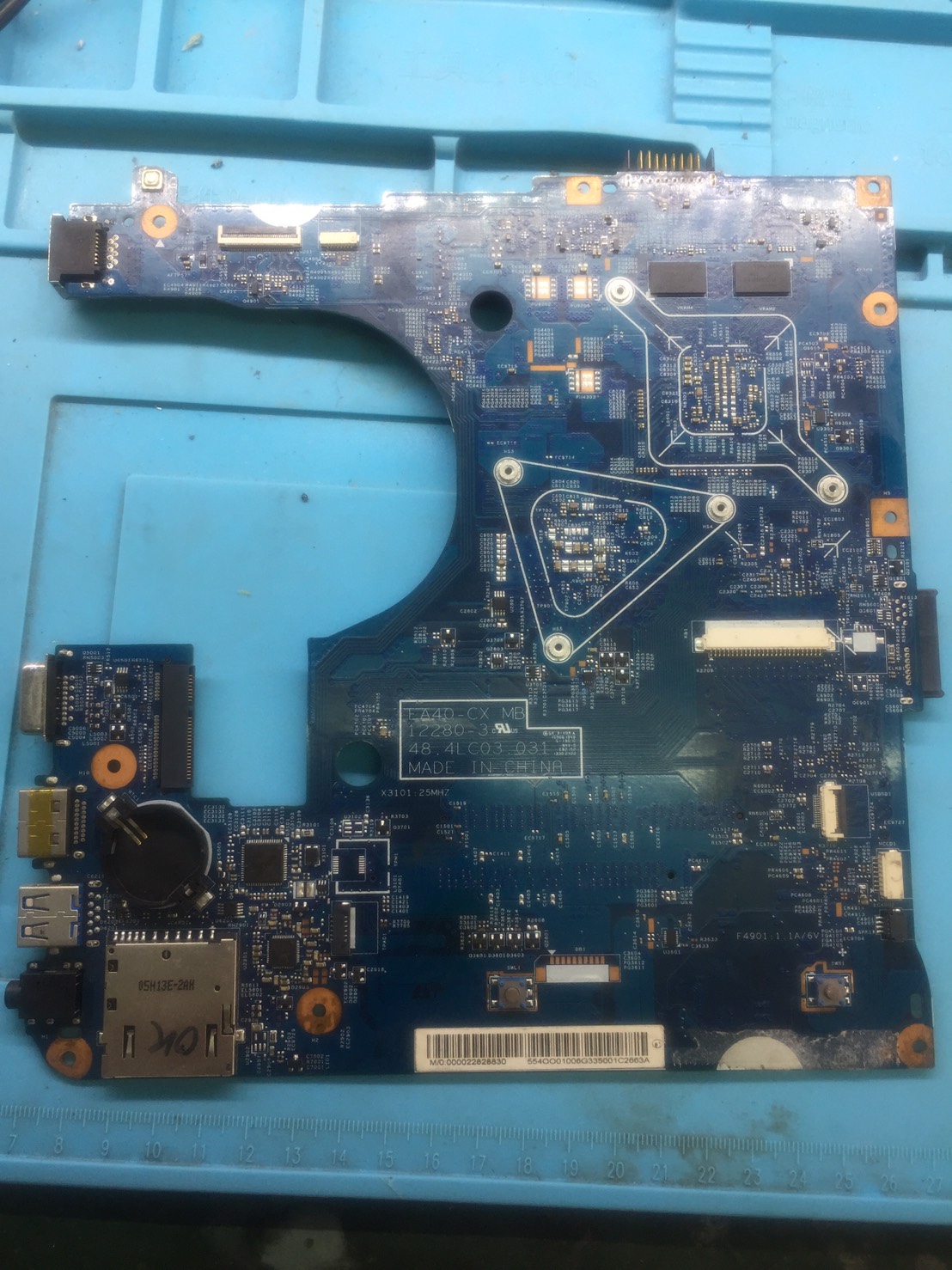 E1-470G I3-3217U SR0N9