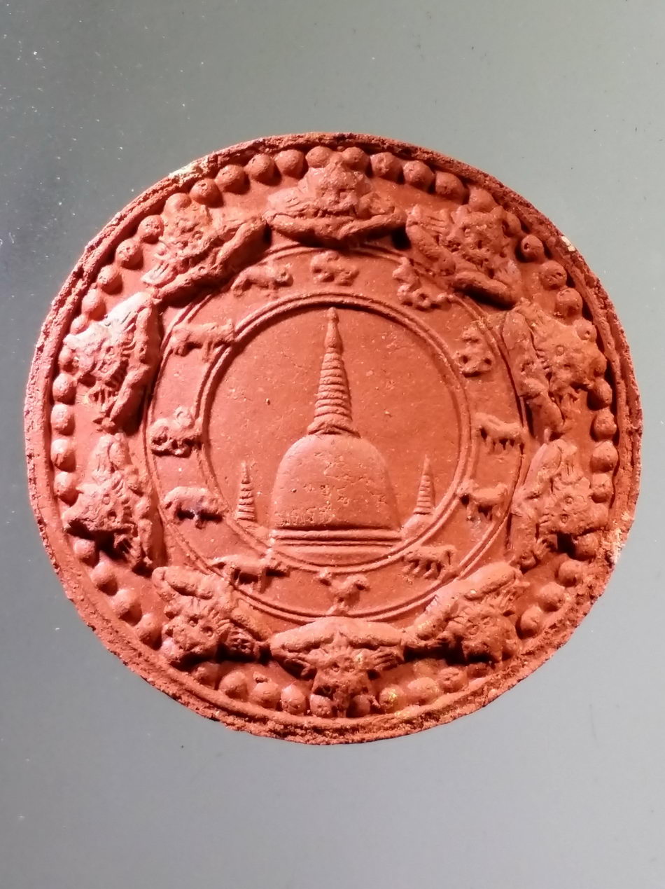 รหัสสินค้า จตุคามรามเทพ 968 ท้าวจตุคามรามเทพ รุ่นพระธาตุนครศรี เนื้อว่านแดงปัดทอง วัดพระมหาธาตุวรมหาวิหาร จังหวัดนครศรีธรรมราช สร้างปี 2550