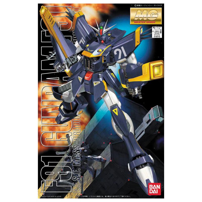 MG Gundam F91 Harrison Martin Custom