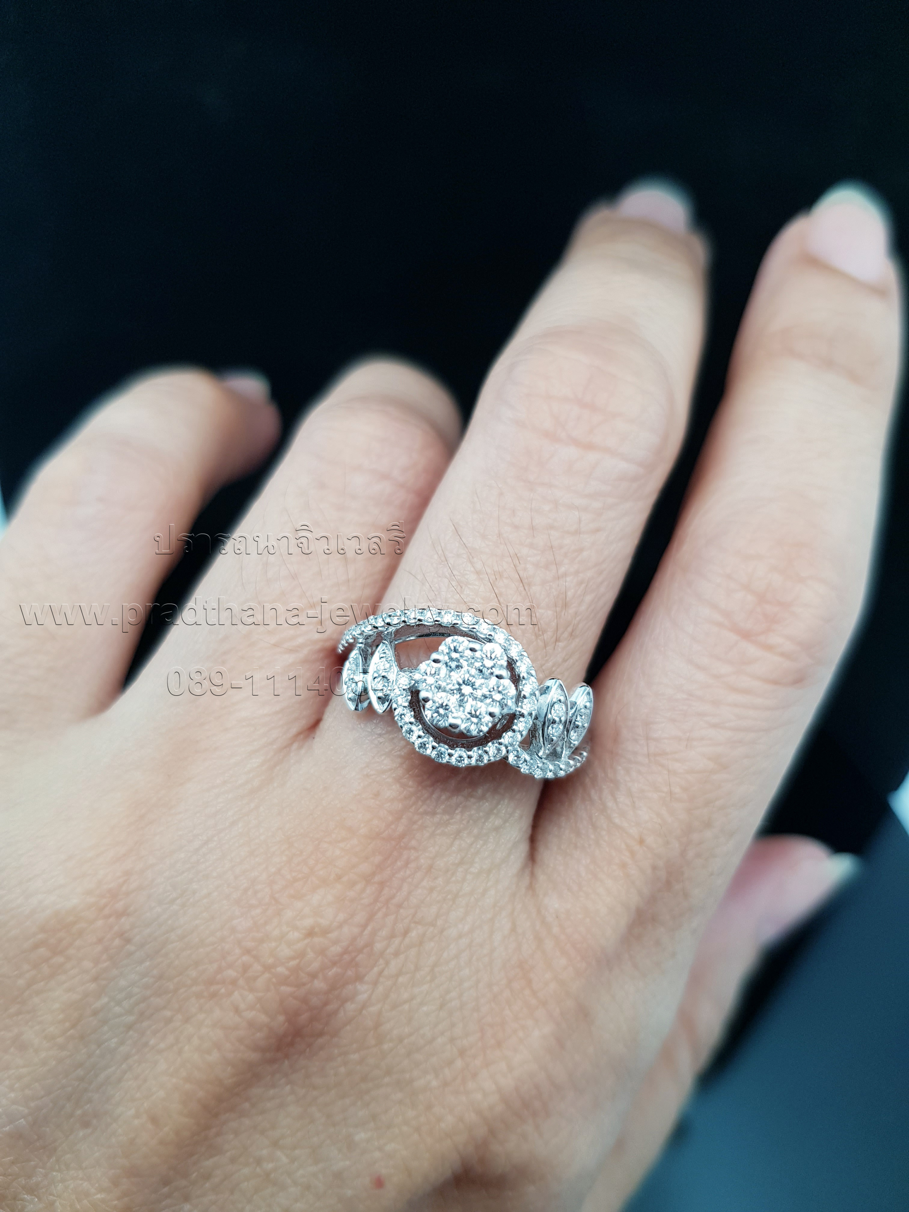 แหวนเพชรลายเถาดอกไม้