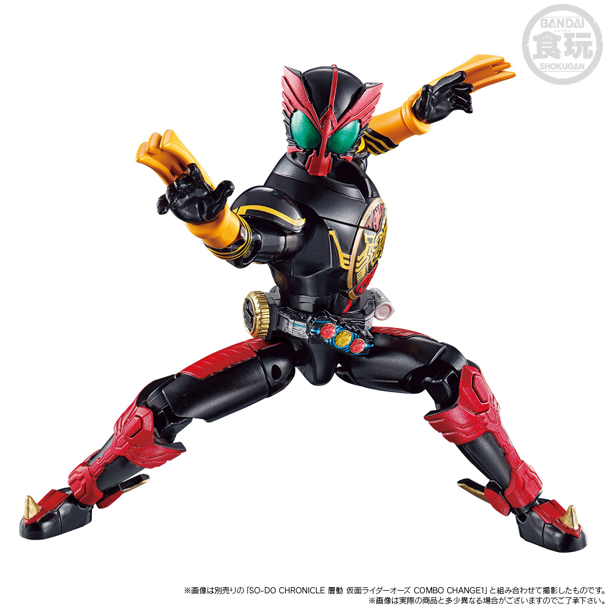 <Preorderภึง 23/9/2023>เปิดรับPreorder มัดจำ 300 บาท SO-DO CHRONCILE KAMEN RIDER OOO TAJADOL COMBO & AQUA SET W/O GUM