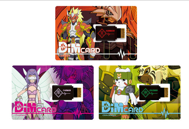 <Preorderถึง 8/4/2022 >เปิดรับPreorder มัดจำ 200 บาท DimCard set EX3 DIGIMON FRONTIER SPIRIT FLAME