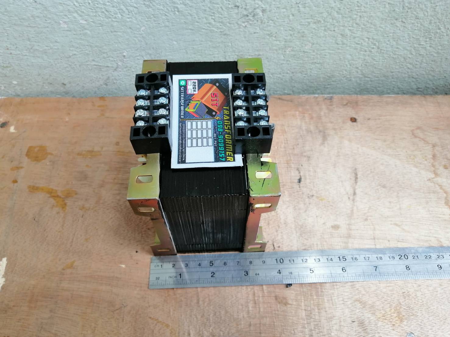 หม้อแปลง 380 TO 220 1A