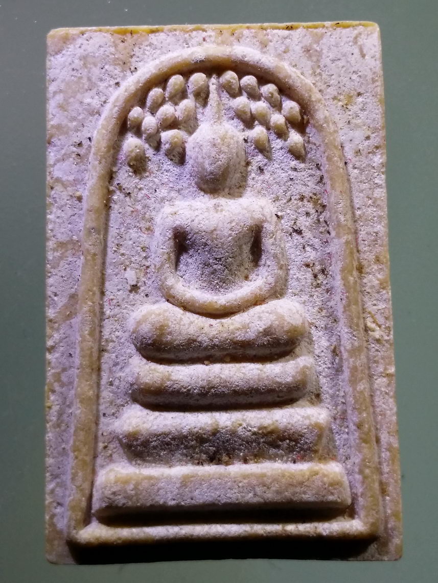 รหัสสินค้า พระเนื้อดิน เนื้อผง เนื้อว่าน 8168 พระสมเด็จเนื้อผง พิมพ์ปรกโพธิ์ หลังยันต์พุฒซ้อน ไม่ทราบที่