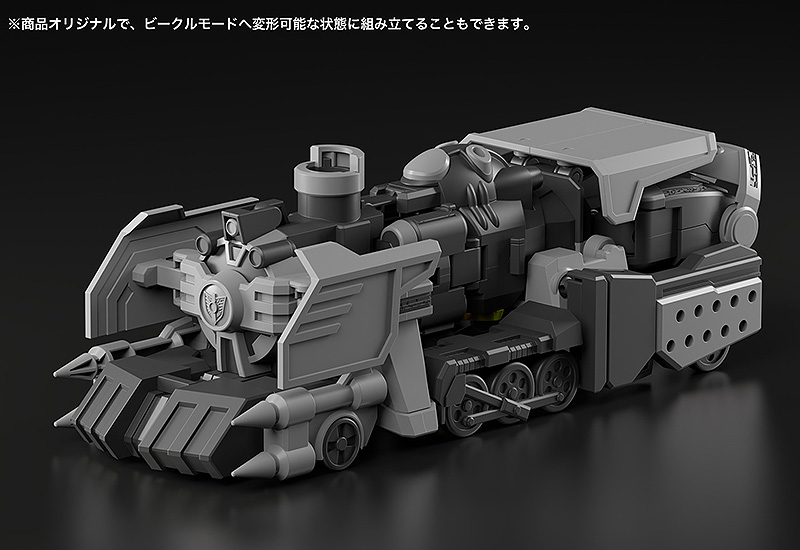 <Preorderถึง 8/7/2021>เปิดรับPreorder มัดจำ 400 บาท MODEROID Dark Gladion(Plastic model) โมเดลประกอบ *