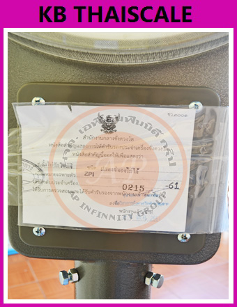 ตาชั่งน้ำหนัก100kg เครื่องชั่งเข็ม100กิโลกรัม เครื่องชั่งน้ำหนักแบบสปริง100kg เครื่องชั่งหน้าปัดแบบมีล้อ100kg ละเอียด200g ขนาดแท่น39 x 29.5cm NAGATA รุ่นK-120W-100K