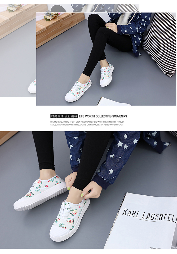 shoe1811 รองเท้าสีขาว ลายดอกไม้เก๋สุดๆ