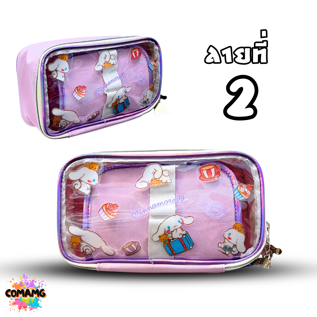 กระเป๋าใส่เครื่องสำอางค์ มีซิปรูดเปิดได้กว้าง ลายการ์ตูนน่ารัก ลิขสิทธิ์แท้100% พร้อมส่ง