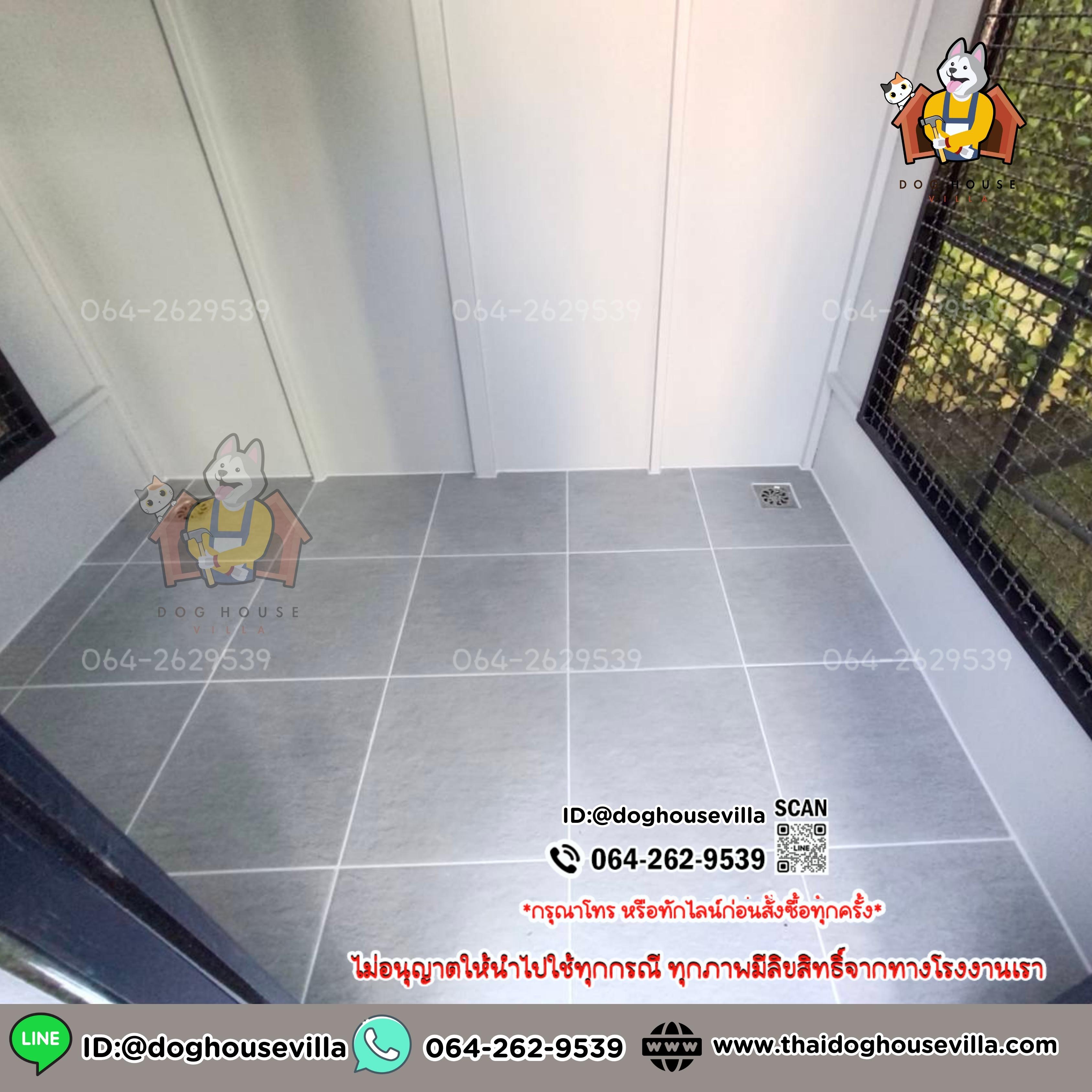 DogHouseVilla บ้านหมา บ้านแมว บ้านสุนัขกลางแจ้ง