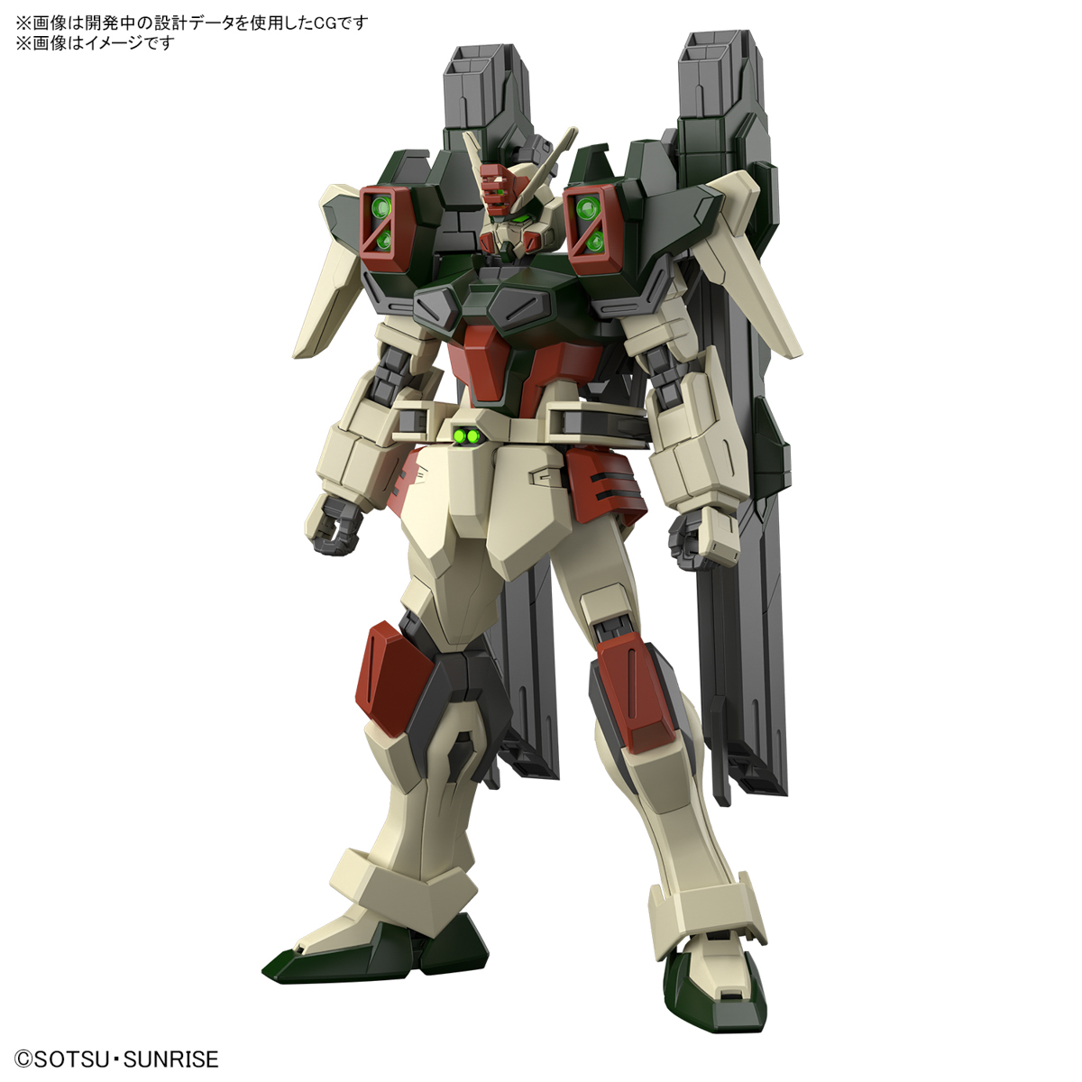 <Preorder ปิดรับวันที่ 3/4/2024 > 🔔เปิดรับPreorder ไม่ต้องมัดจำครับ HG 1/144 Lightning Buster Gundam