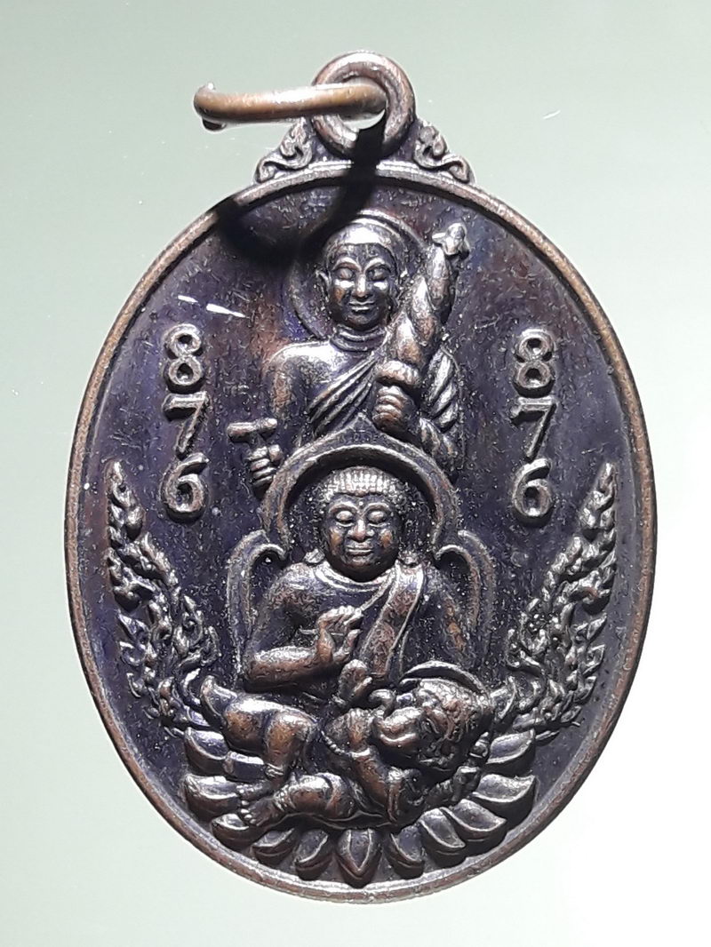 รหัสสินค้า เหรียญพระพุทธ 4291 เหรียญ 876 พระสีวลี 7 พระสังกัจจายน์ 6 พระพิฆเณศวร 8 ประสบความสำเร็จสูงสุด รับผิดชอบ โชคดีมีเงิน