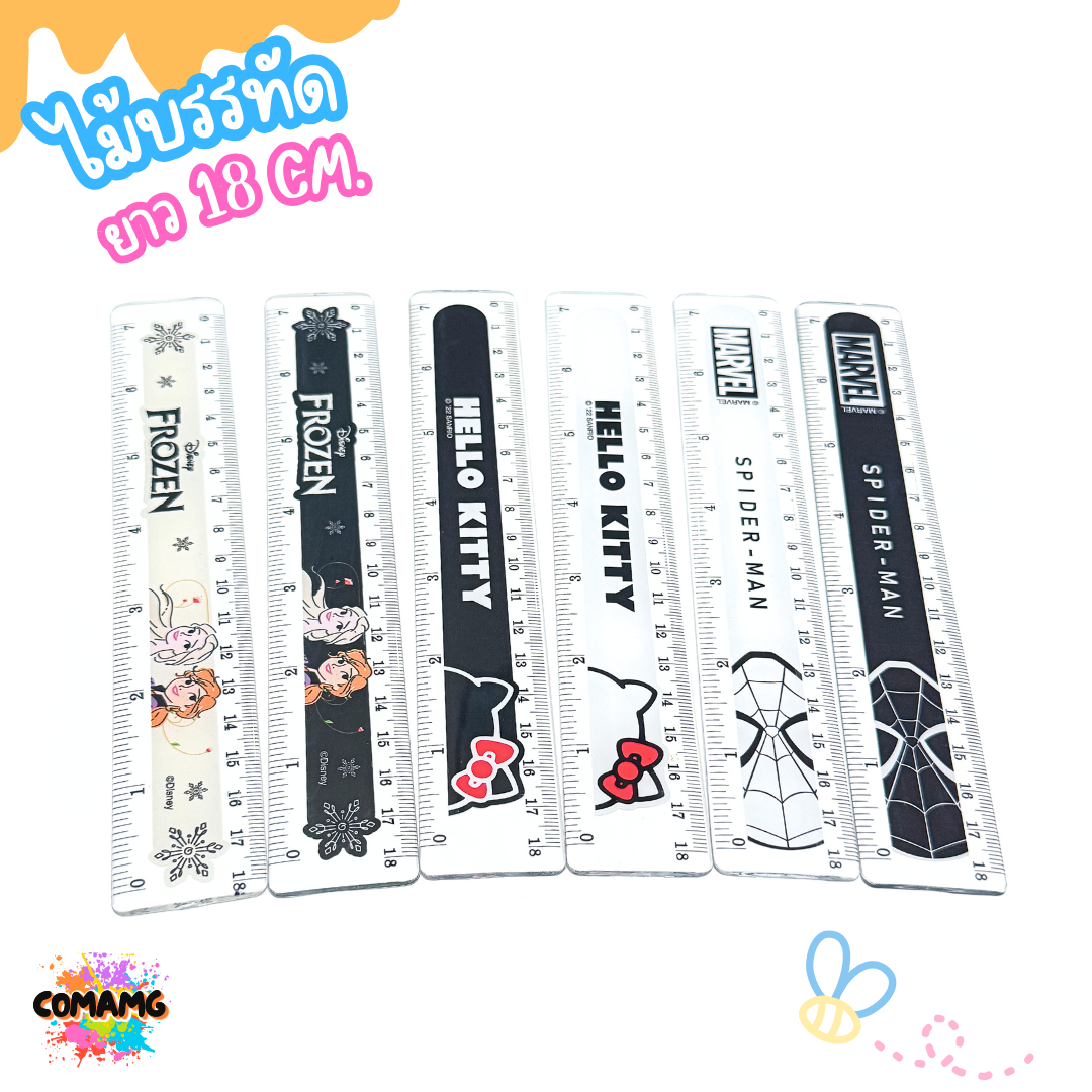 ไม้บรรทัดพลาสติก ไม้บรรทัดยาว12นิ้ว 7นิ้ว ลายการ์ตูนลิขสิทธิ์ ขาว-ดำ พร้อมส่ง