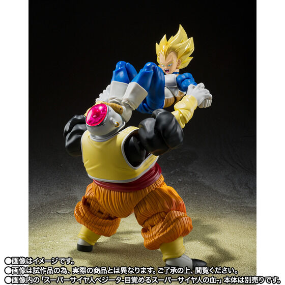 <Preorderปิดรับวันที่ 2/4/2023> เปิดรับPreorder มัดจำ 400 บาท 4573102650313 S.H.Figuarts ANDROID 19
