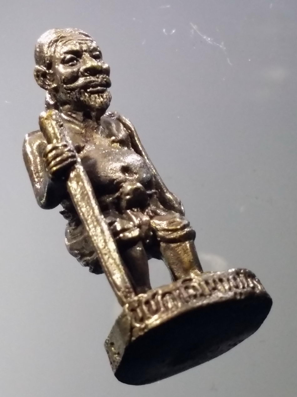 รหัสสินค้า พระมีกล่อง 3744 รูปหล่อชูชก เพิ่มพูนทรัพย์ หลวงพ่อสมพงษ์ วัดใหม่ปิ่นเกลียว จังหวัดนครปฐม