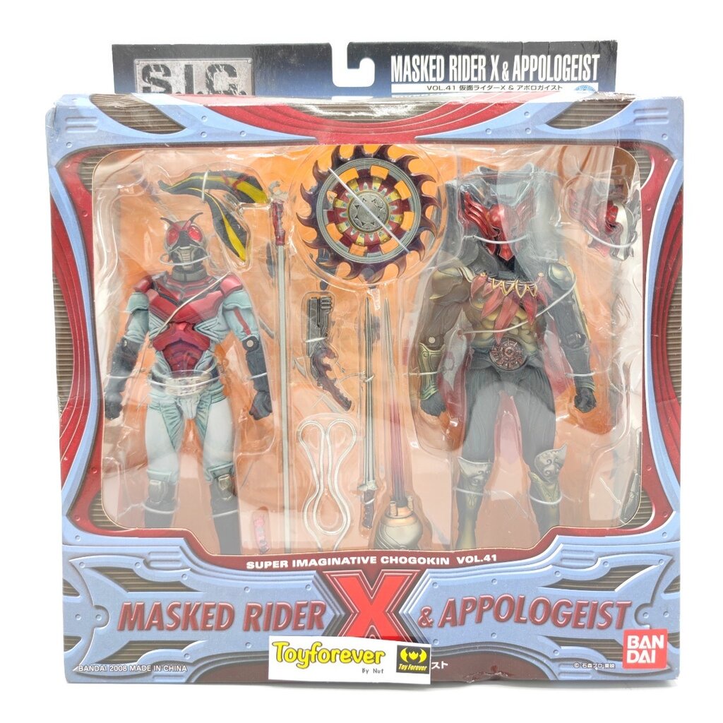 SIC Masked Rider X & Appologeist มือ1 กล่องไม่สวย