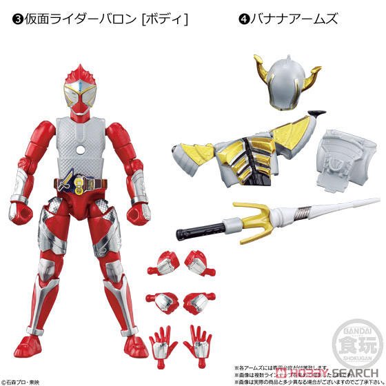 เปิดรับPreorder มัดจำ 300 บาท SO-DO CHRONICLE KAMEN RIDER GAIM W/O GUM โมเดลสำเร็จ แบบ10กล่อง(ได้ครบ 8แบบ +2ตัวซ้ำ)