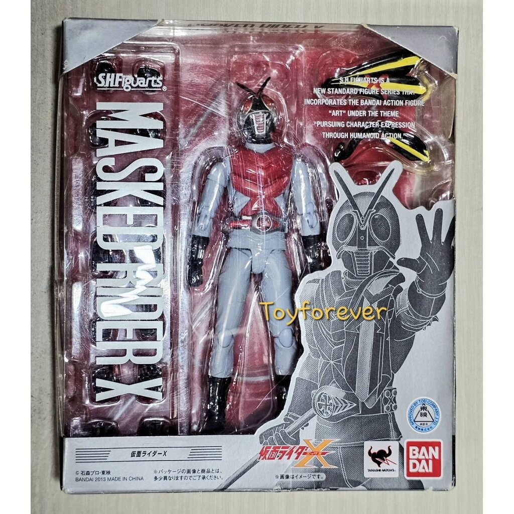SHF S.H.Figuarts Rider X JP