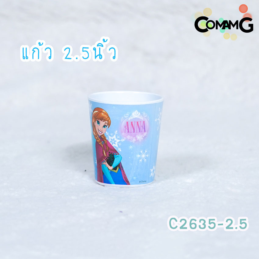 เจ้าหญิงเอลซ่าอันนาFrozen จาน ชาม ช้อน ส้อม แก้วน้ำเด็ก ชุดเซ็ตอุปกรณ์ทานอาหารสำหรับเด็กลายเจ้าหญิงเอลซ่าอันนาFrozen ลิขสิทธิ์แท้ ฟลาวเวอร์แวร์(Flower ware) พร้อมส่ง!!!