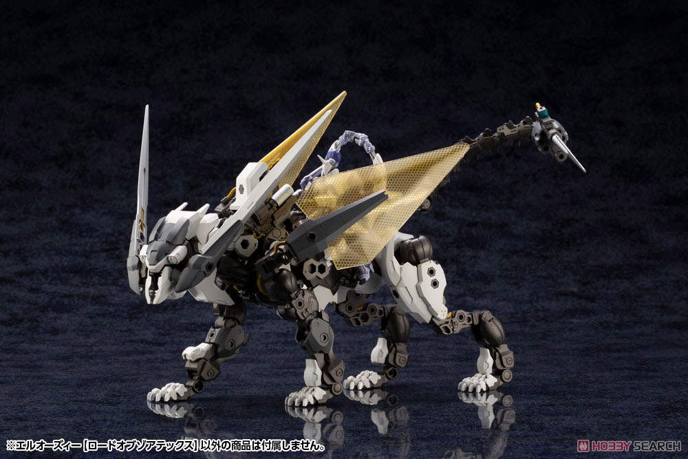 <Preorderถึง24/2/2022>เปิดรับPreorder มัดจำ450 บาท 1/24 L.O.Z. [Lord of Zoatex] (Plastic model)