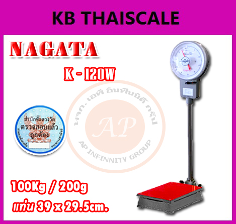 ตาชั่งน้ำหนัก100kg เครื่องชั่งเข็ม100กิโลกรัม เครื่องชั่งน้ำหนักแบบสปริง100kg เครื่องชั่งหน้าปัดแบบมีล้อ100kg ละเอียด200g ขนาดแท่น39 x 29.5cm NAGATA รุ่นK-120W-100K