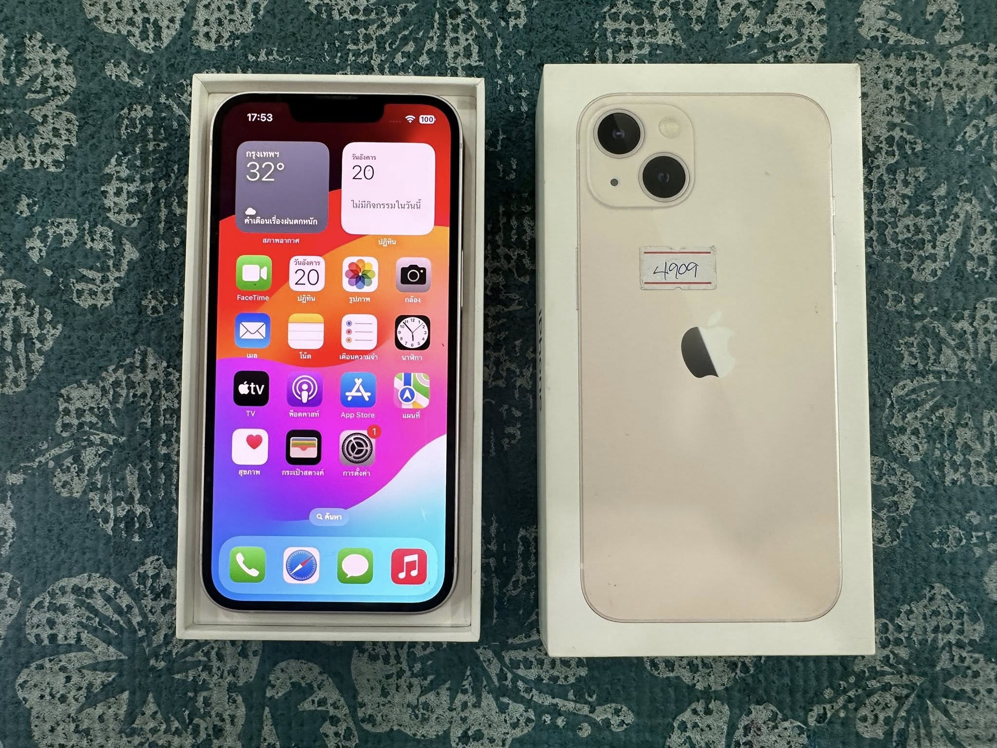 iPhone 13 128 GB TH