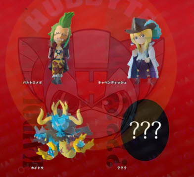 <Preorderปิดรับวันที่ 9/5/2023 >เปิดรับPreorder มีค่ามัดจำ 100 บาท ONE PI NO MI VOL.14 ได้ครบเซ็ต4 แบบ