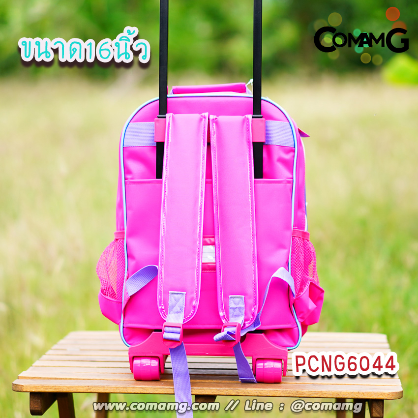 กระเป๋าล้อลากเด็ก กระเป๋าลายการ์ตูนลิขสิทธื์แท้ ขนาด 12-14-15นิ้ว ไปโรงเรียน
