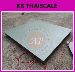 เครื่องชั่งตั้งพื้นขนาดใหญ่5ตันครื่องชั่งดิจิตอล5000kg ความละเอียด0.5kgTI-1212-5000 ยี่ห้อTigerรุ่น TI–01 (ผ่านตรวจ สอบถามเพิ่มเติม)