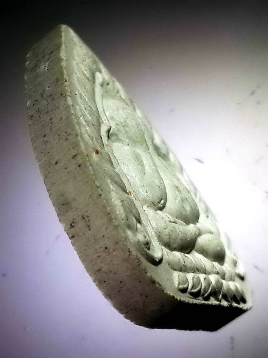 รหัสสินค้า พระปิดตา ทั่วไป 210 พระปิดตาเนื้อผง วัดเขาวงพระจันทร์ จังหวัดลพบุรี