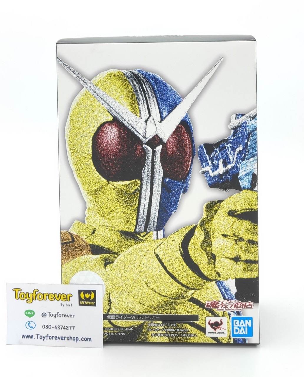 SHF S.H.Figuarts Rider Double Luna Trigger2.0