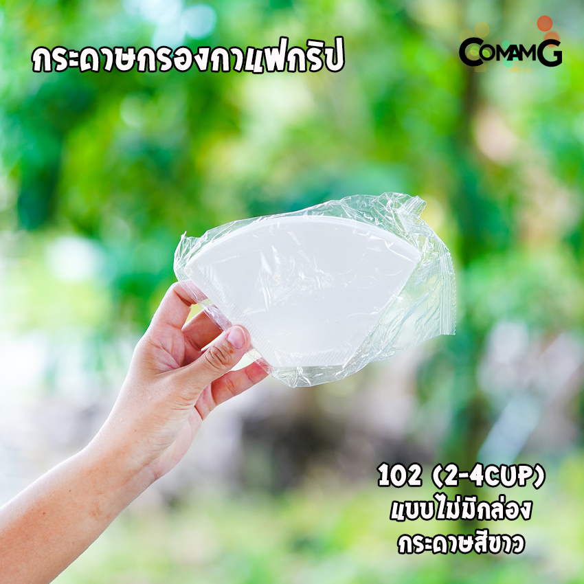 กระดาษกรองกาแฟดริป Pearl House Famous 101 / 102 / 103